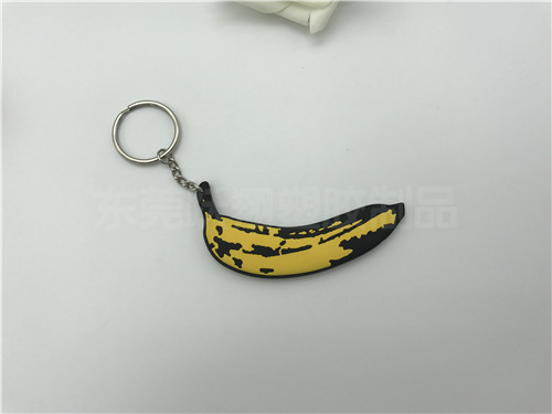 PVC合模钥匙扣－立体香蕉2